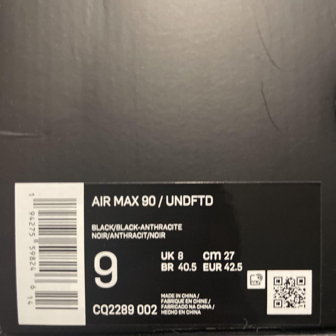 くありませ 27cm UNDEFEATED NIKE AIRMAX90 yt0x5-m42069237689 US9 国内正規品 ☃ングを