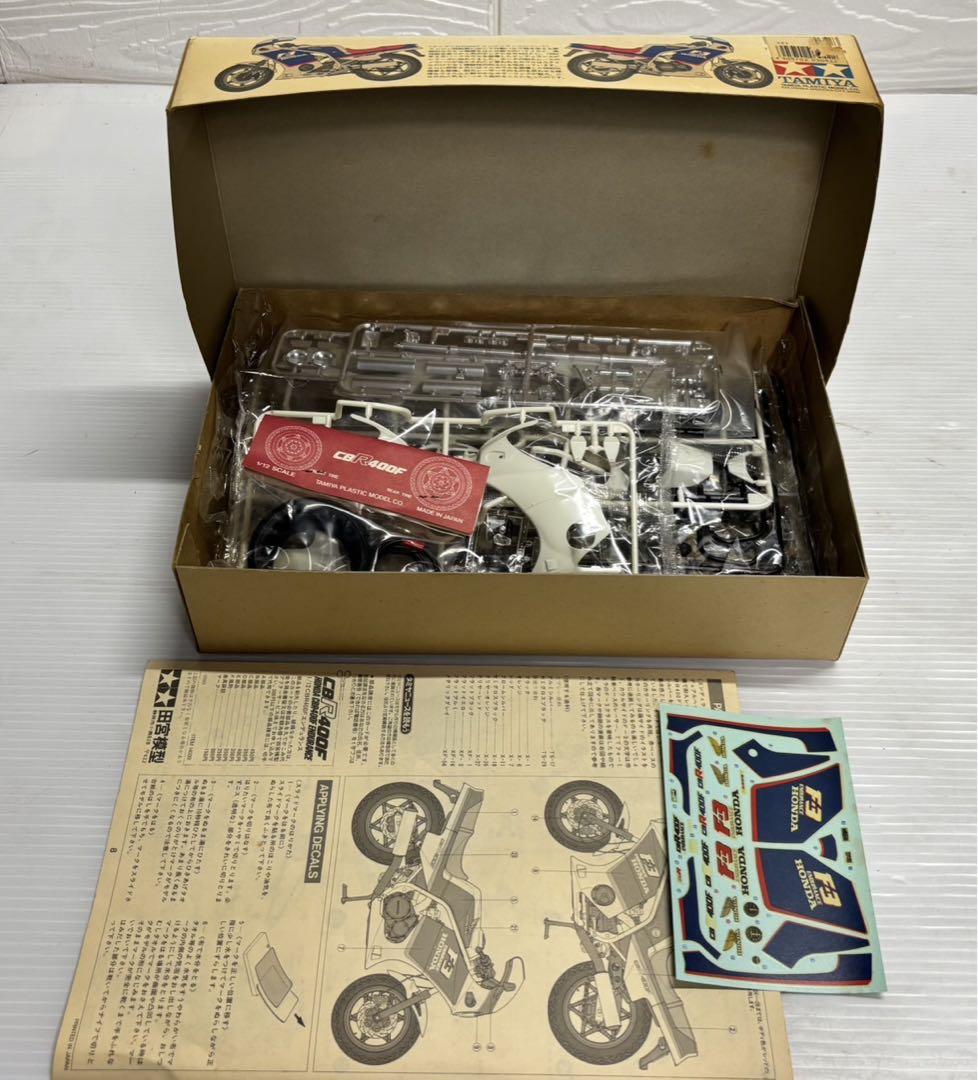 白虎!!　ホンダCBR400Fエンデュランス 1/12オートバイシリーズ
