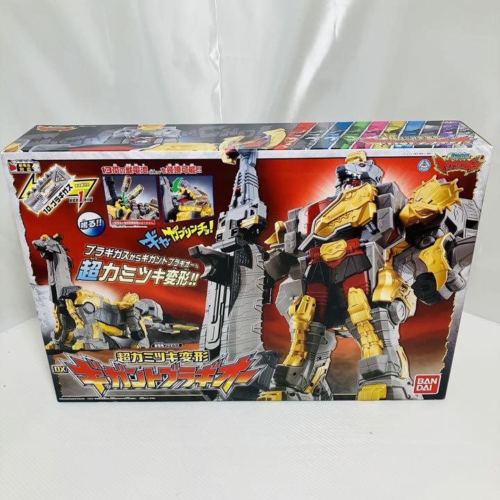 割引 販売 獣電戦隊キョウリュウジャー 超カミツキ変形 DXギガント さくらグッズ店頭 ⭐️大人気⭐️オールドラタン 360°回転姿見 スリッパラック付き 昭和レトロ 和風 鏡(立て掛け式)
