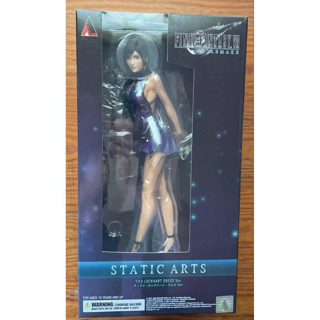 ファイナルファンタジーVII リメイク STATIC ARTS ティファ - メルカリ