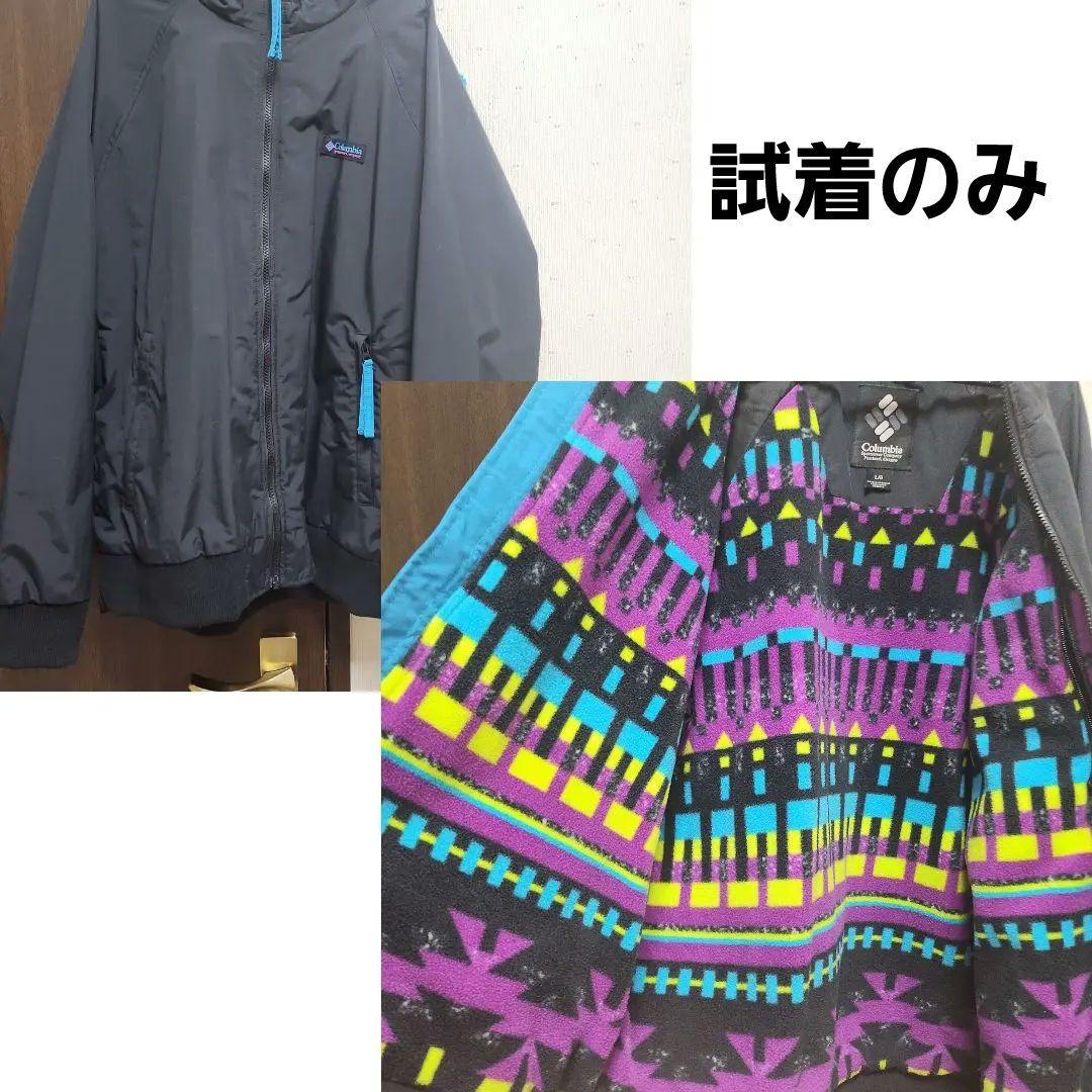 希少　Columbia　コロンビア　アウター　Lサイズ　メンズアウター　裏起毛