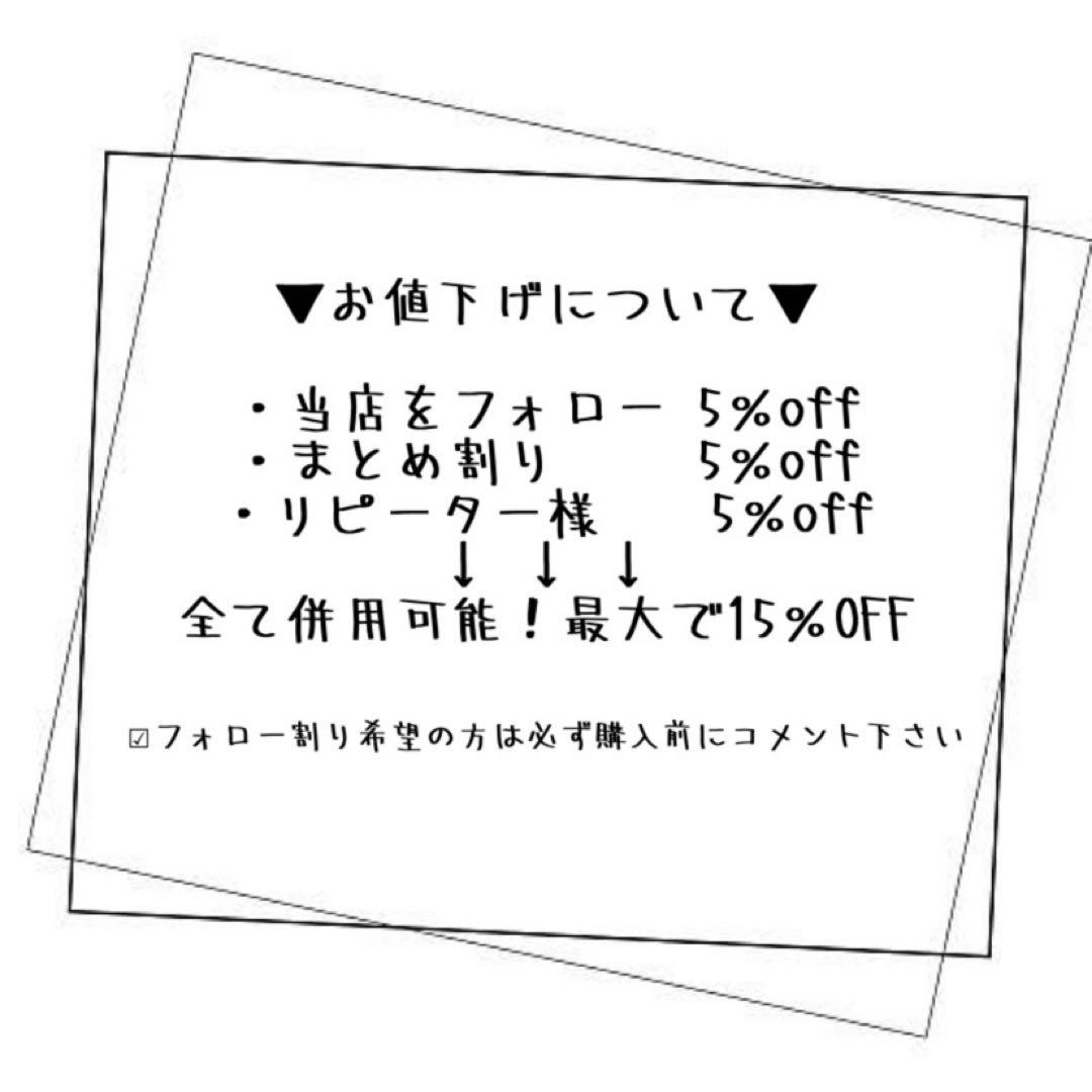 THE BLACK EYE PATCH BEPFW21 ARKnets別注