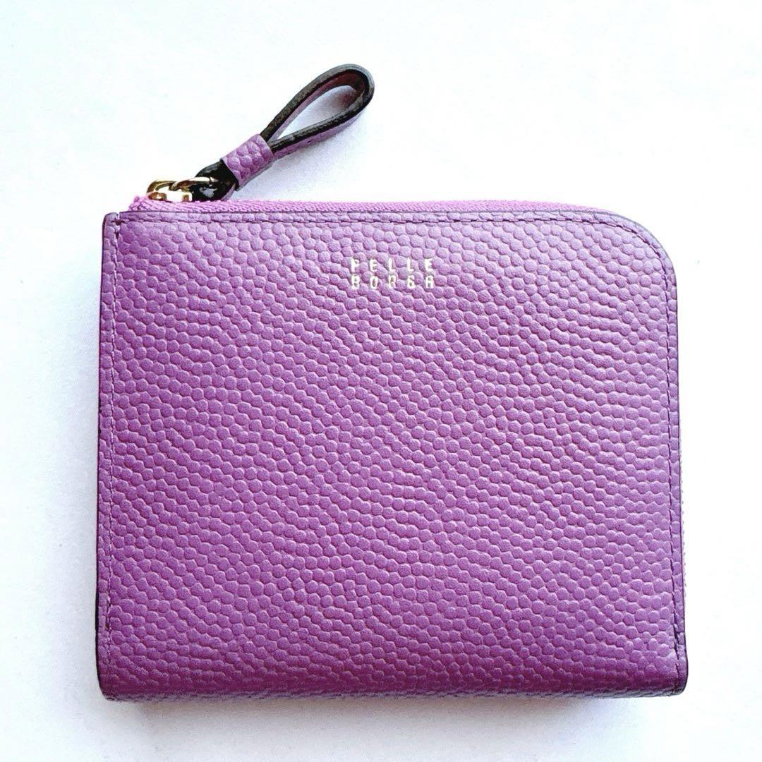 【美品】PELLE BORSA ペレボルサ フィーネグッズ 二つ折り財布 モーヴ