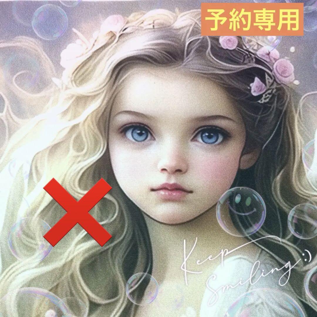 女の子パネル生地ハンドメイド - その他卸売 通販