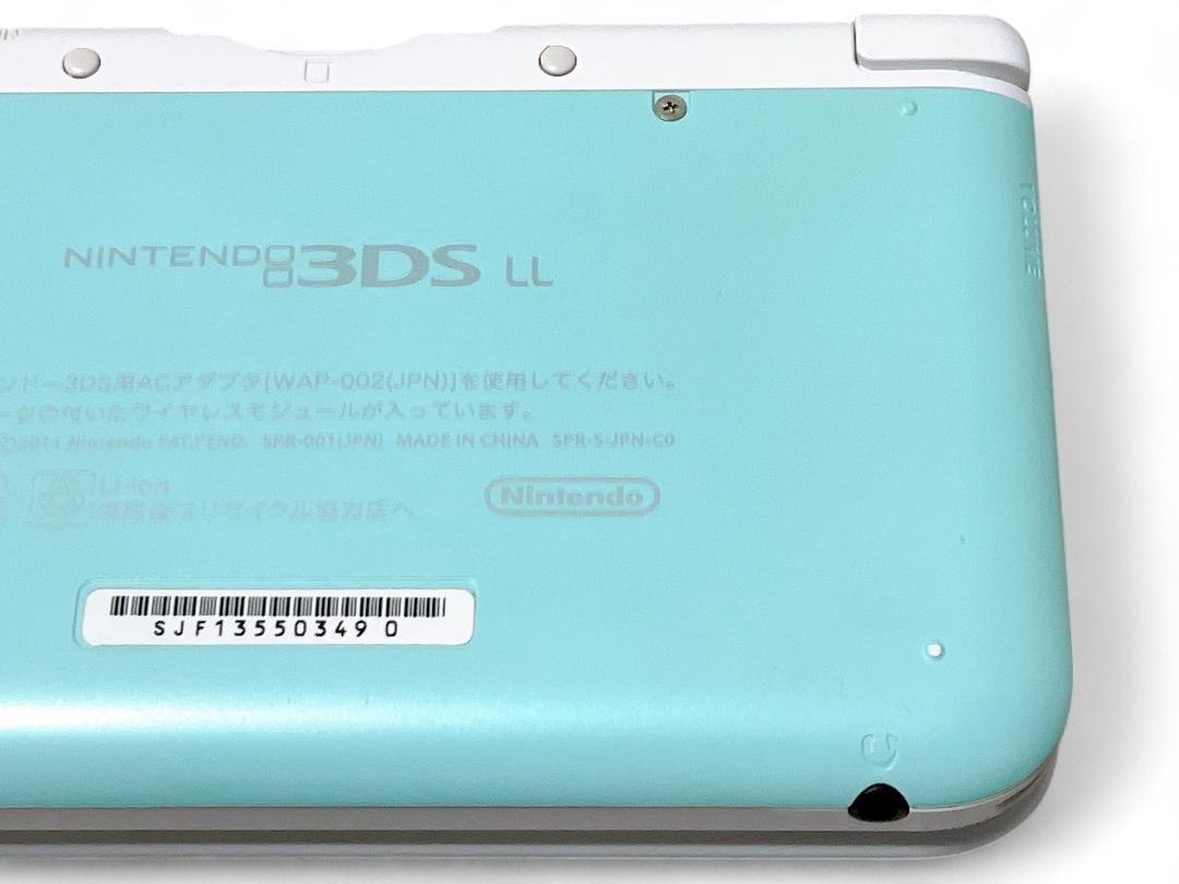ニンテンドー3DS LL