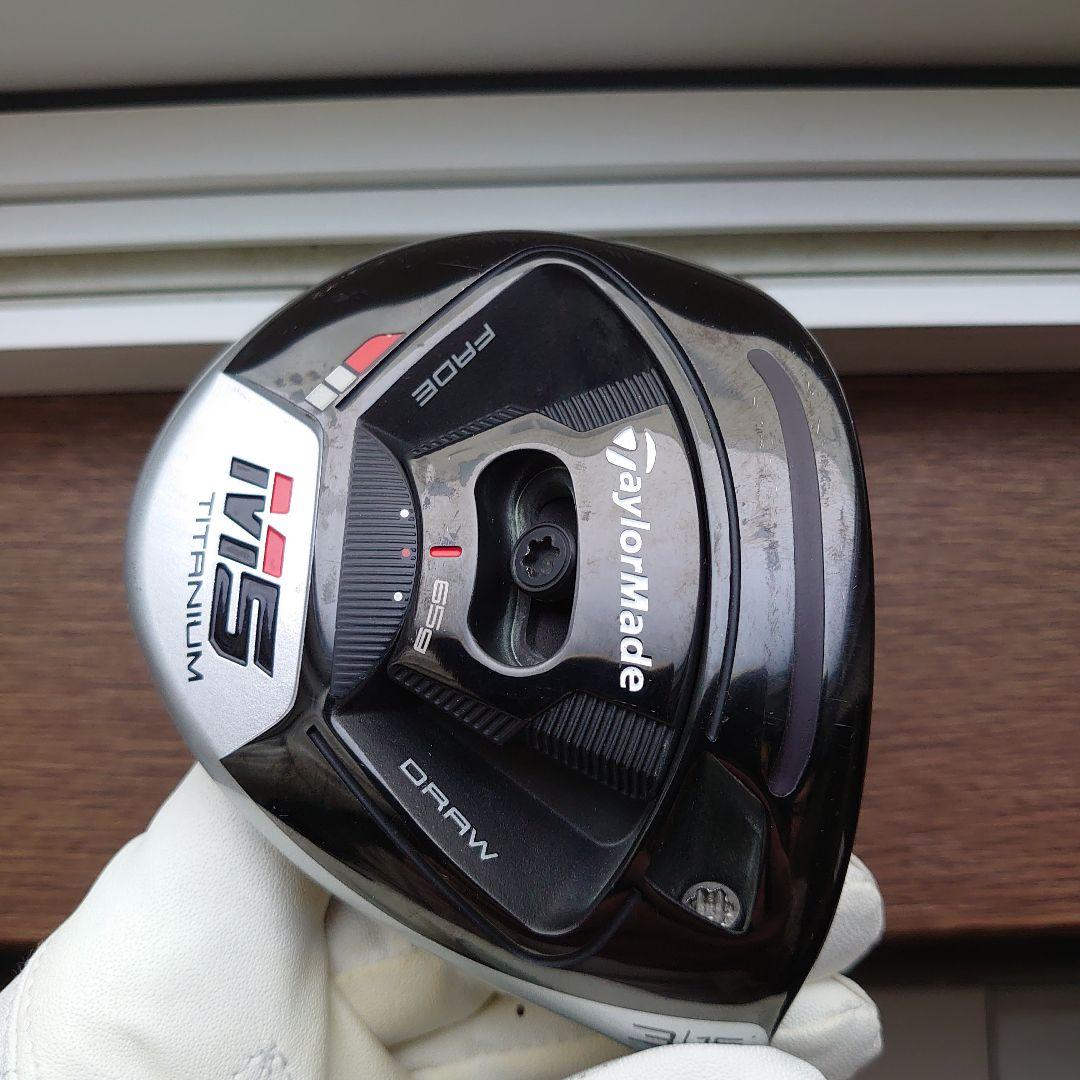 テーラーメイド M5 3W ヘッドのみ 212g 【2022 新作】 kandjietfreres.com