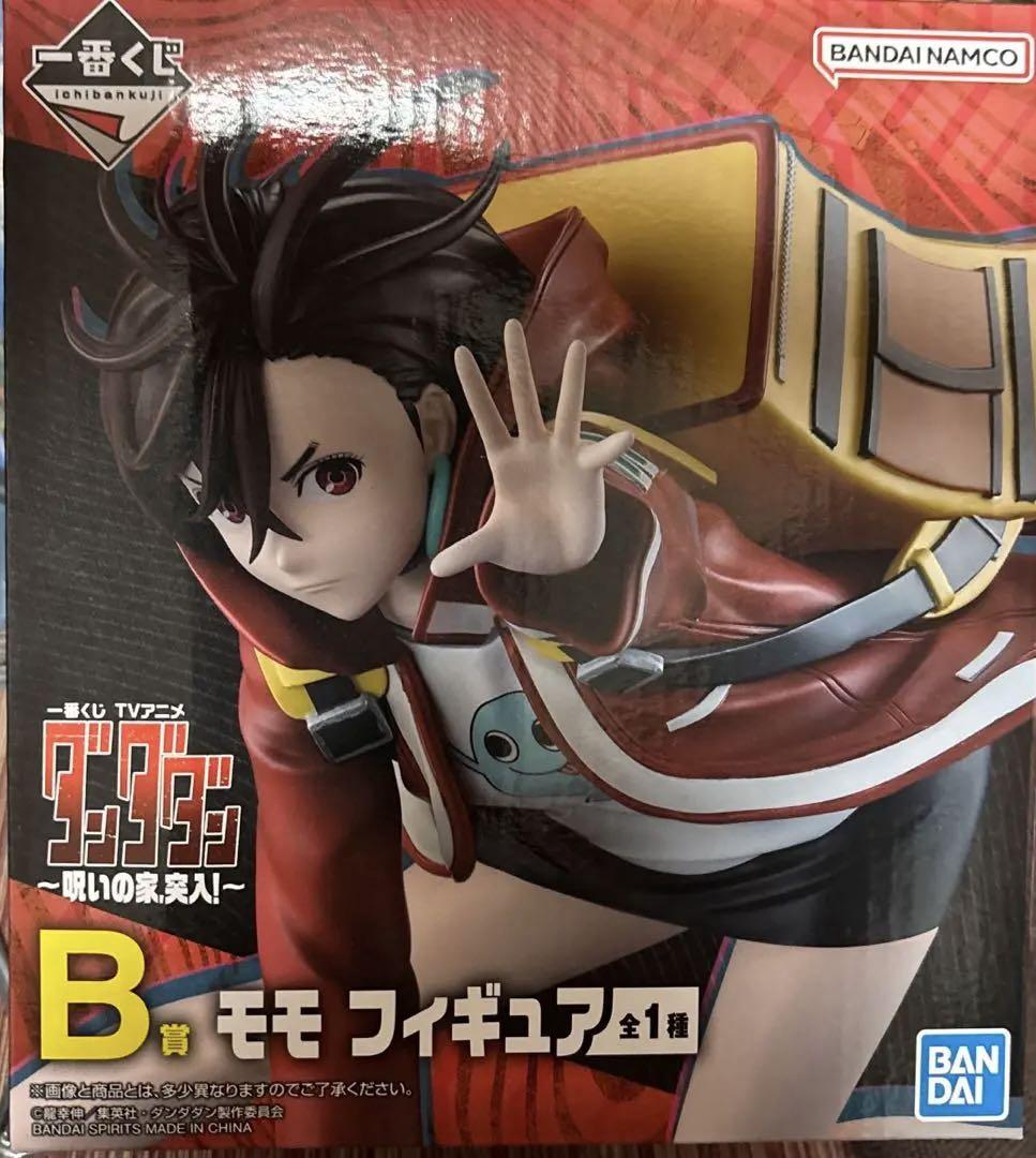 ダンダダン一番くじ　B賞　モモフィギュア ダンダダン 一番くじ B賞 モモフィギュア - メルカリ
