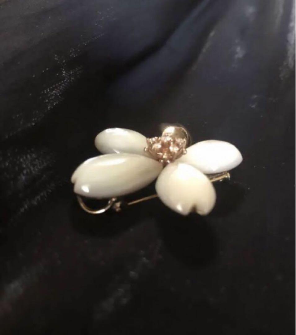 TASAKI