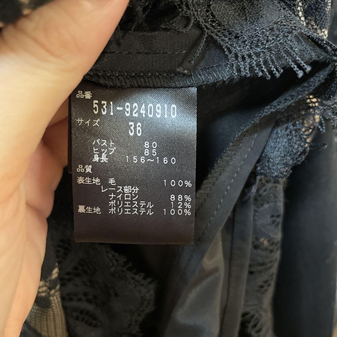 アドーア　レースワンピース　ブラック
