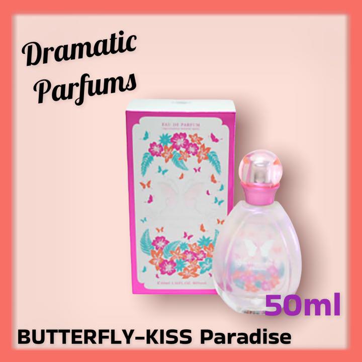 安い専門店 【新品・未使用】バタフライキス パラダイス40ml オードパルファム 安い販促品|コスメ・香水・美容,香水 - dcwaindefla.dz 安い専門店 【新品・未使用】バタフライキス パラダイス40ml オードパルファム 安い販促品|コスメ・香水・美容,香水 - dcwaindefla.dz