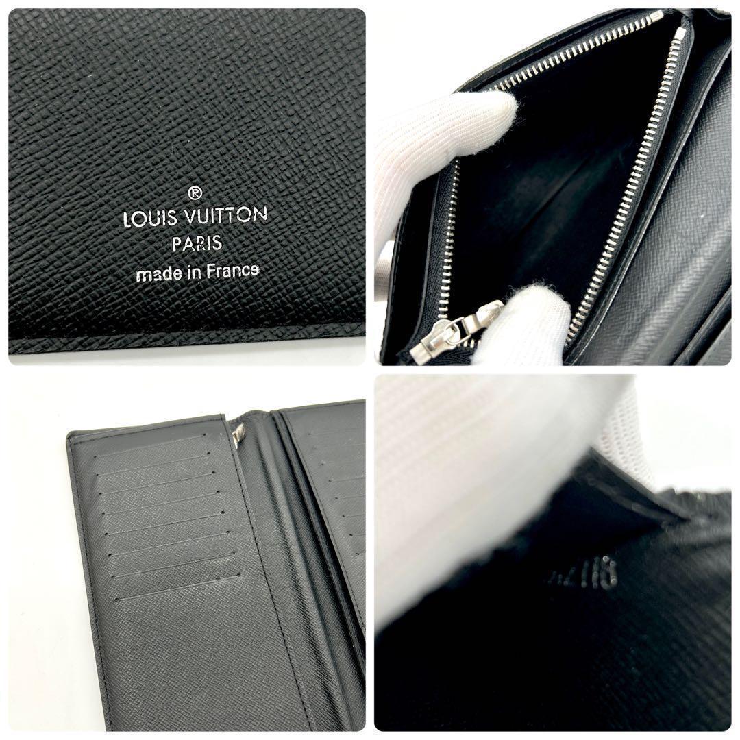 【美品】Louis Vuitton ポルトフォイユ ブラザ ダミエグラフィット