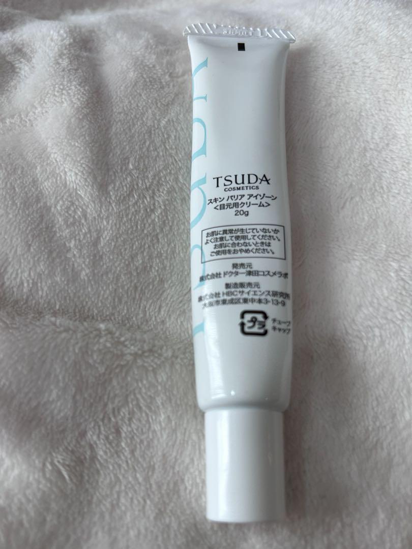 Yukky★新品未使用★TSUDA スキンバリアアイゾーン　目元用クリーム Amazon.co.jp: TSUDA COSMETICS 津田コスメ スキンバリアアイ