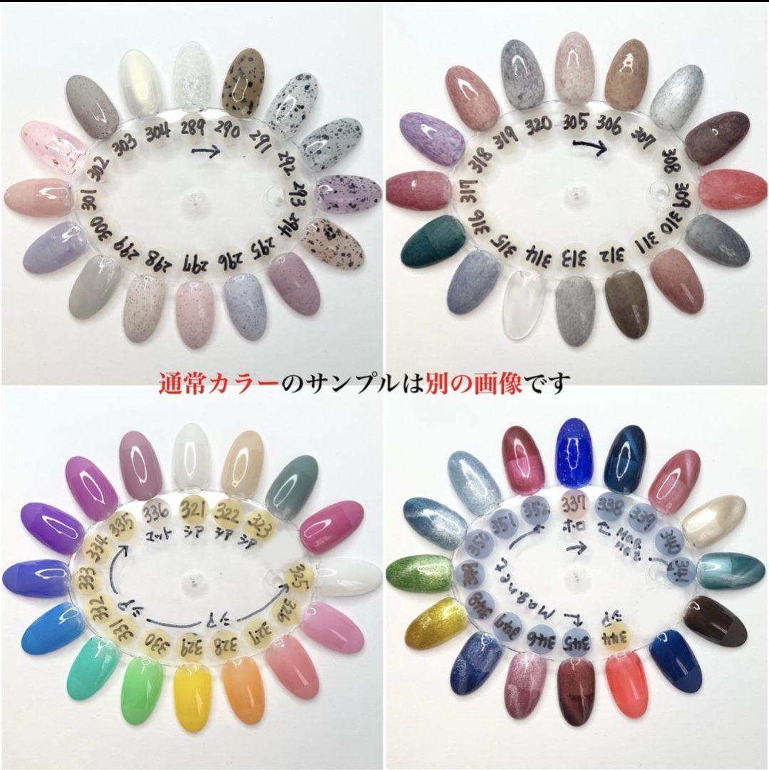 ネイルチップオーダー　Rio様 ネイルチップオーダー rio様