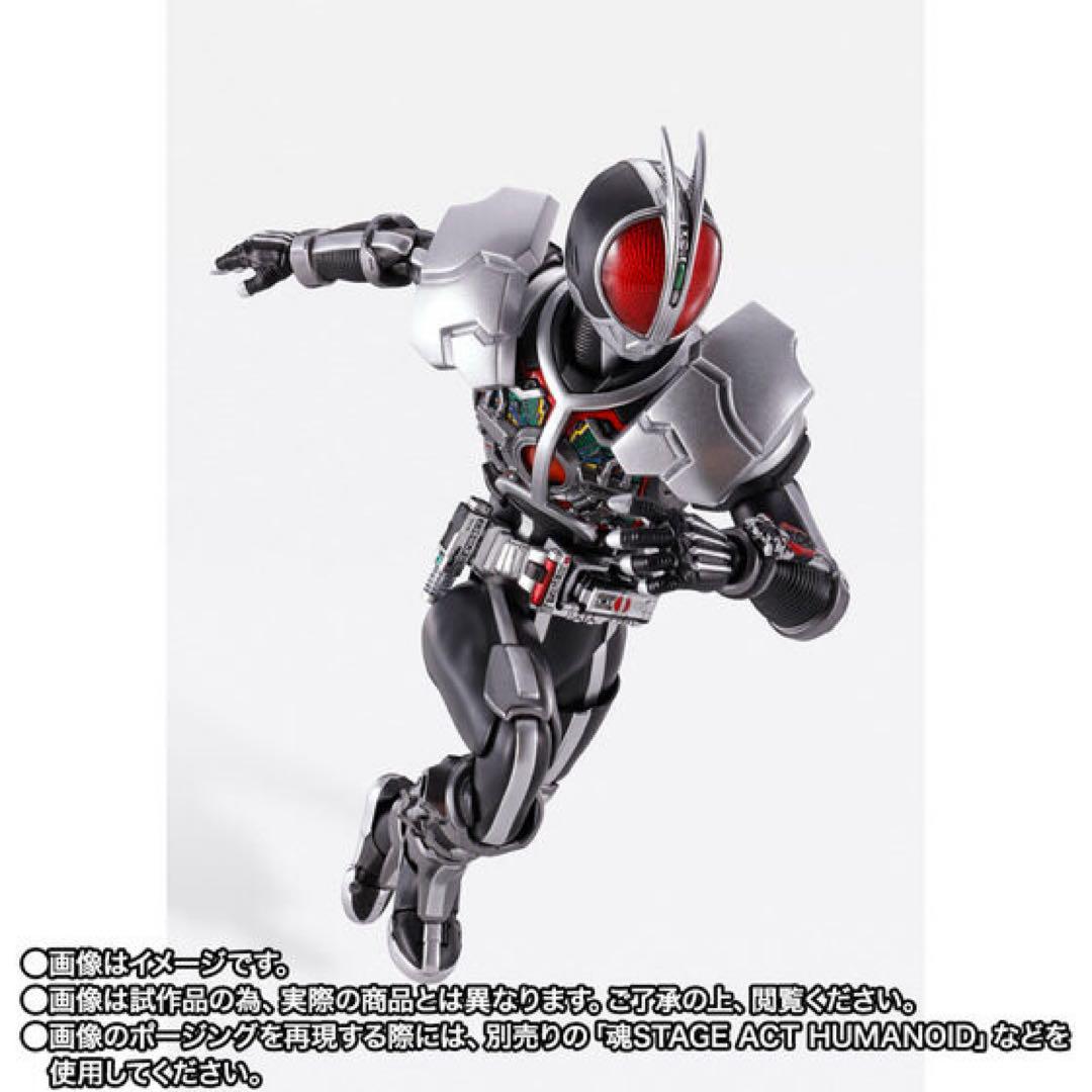 S.H.Figuarts（真骨彫製法） 仮面ライダーファイズ アクセルフォーム