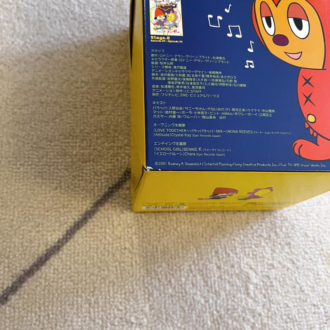 パラッパラッパー TVアニメーション Stage.5 [DVD] セル販売品 パラッパラッパー TVアニメーション Stage.5 [DVD] セル販売品