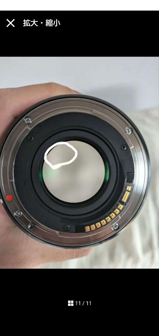 SIGMA Canon EF-Sマウント 18-35mm F1.8 DC