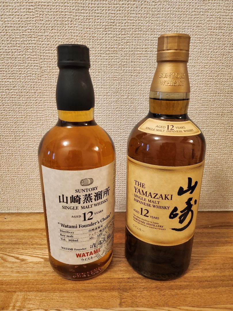 響超え？幻の神谷ウィスキー 国内未販売の終売品 響超え？幻の神谷ウィスキー 国内未販売の終売品