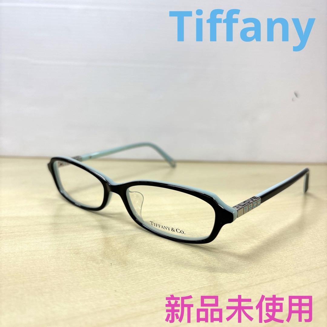 Tiffany ティファニーメガネフレーム眼鏡TF2089