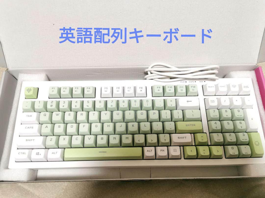 YUNYII D98 英語配列 キーボード 4,750円