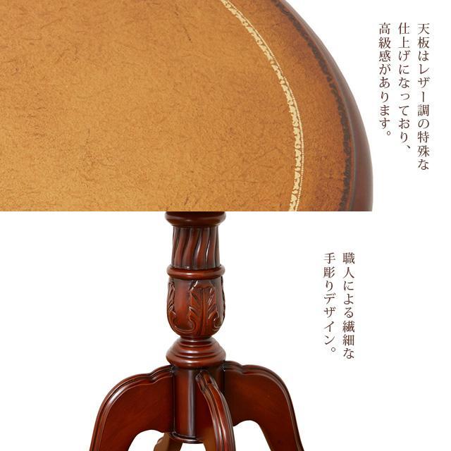 テーブル