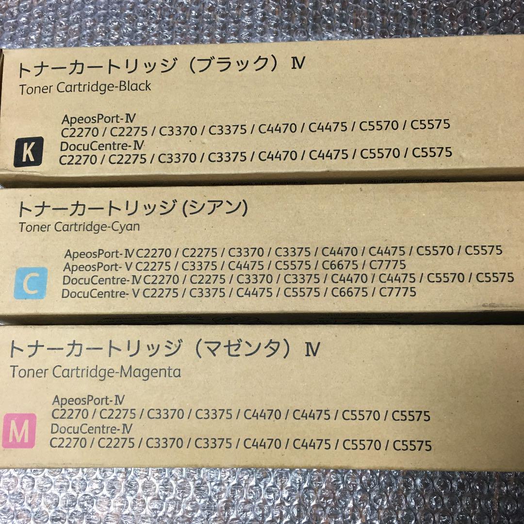 あなたにおすすめの商品 Hoshihoshi 様 専用 - OA機器