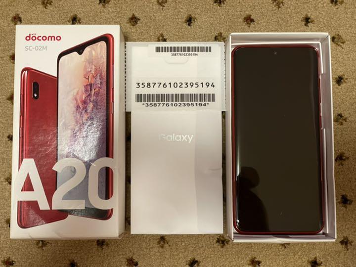 Galaxy A20 レッド