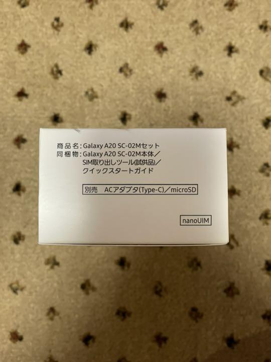 Galaxy A20 レッド