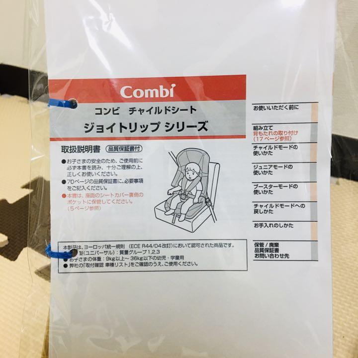 クリーニン卍 totti様専用ページ hyntJ-m42082962560 なるため