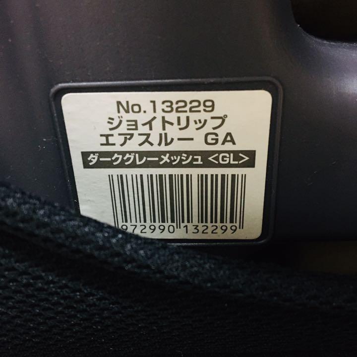クリーニン卍 totti様専用ページ hyntJ-m42082962560 なるため