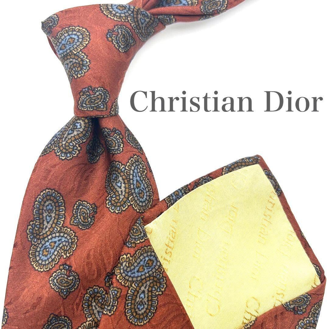 Christian Dior ブラウン ネクタイ 美品 クリスチャンディオール ネクタイ ブラウン系 お洒落