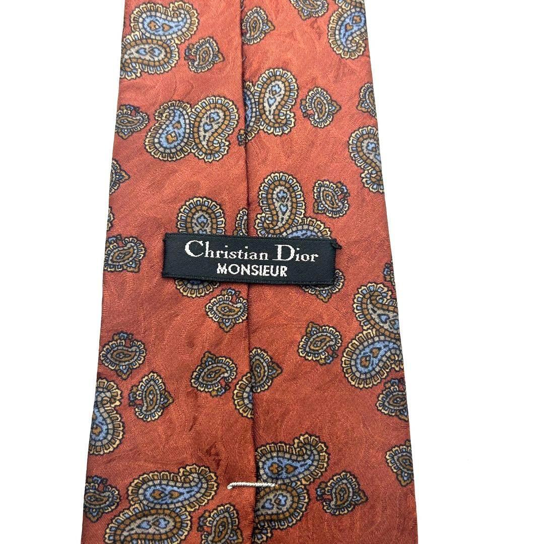 Christian Dior Monsieur ブラウン ネクタイ Christian Dior(クリスチャンディオール) / MONSIEUR/総柄