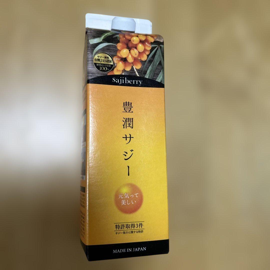 期限間近!!】フィネス 豊潤サジー 1000ml - メルカリ
