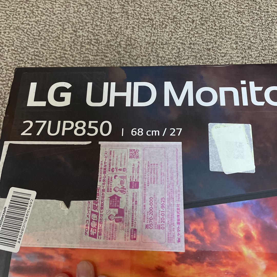 27UP850-W 27インチ 4K/DisplayHDR400/IP 極美品