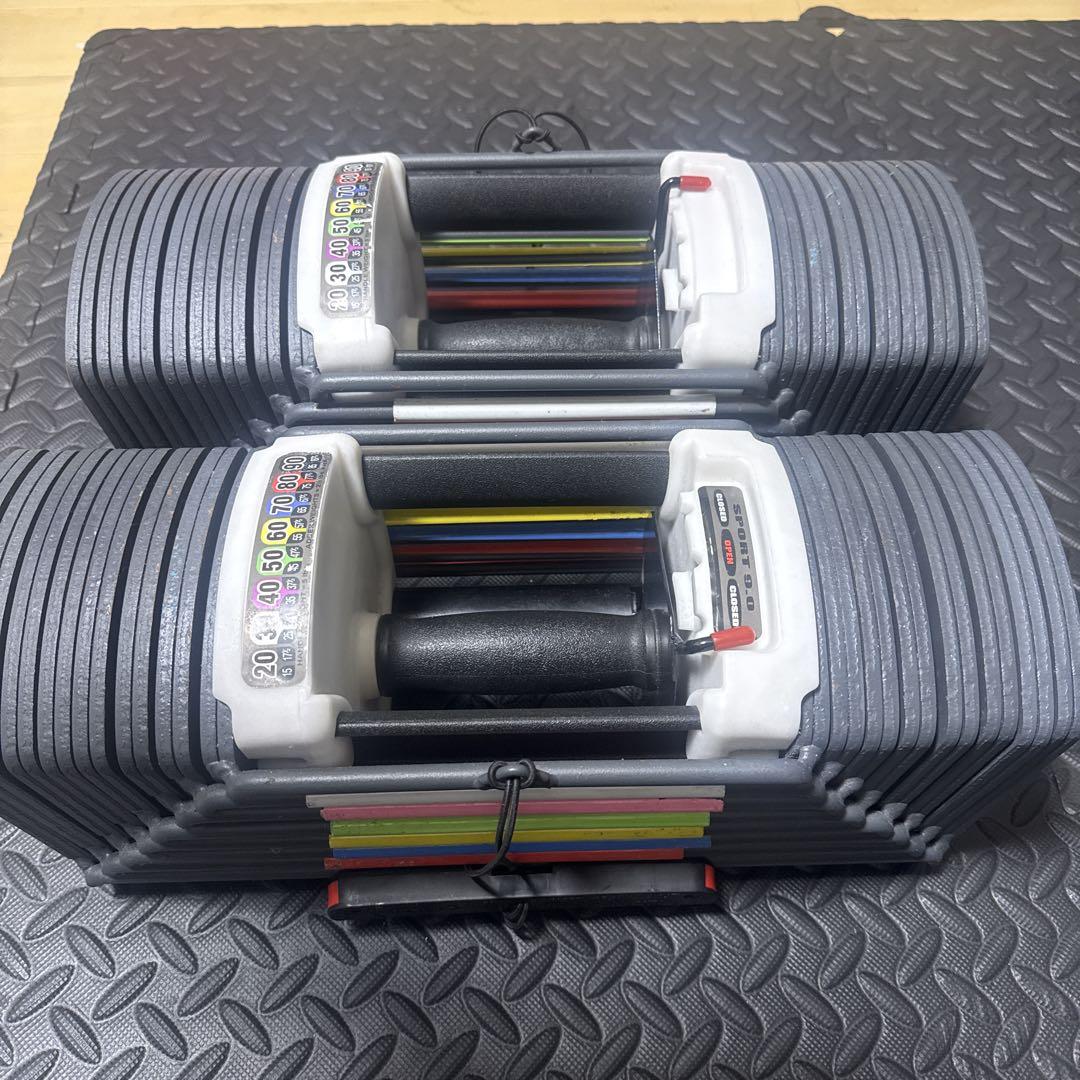①可変式ダンベル40kg 2個セット