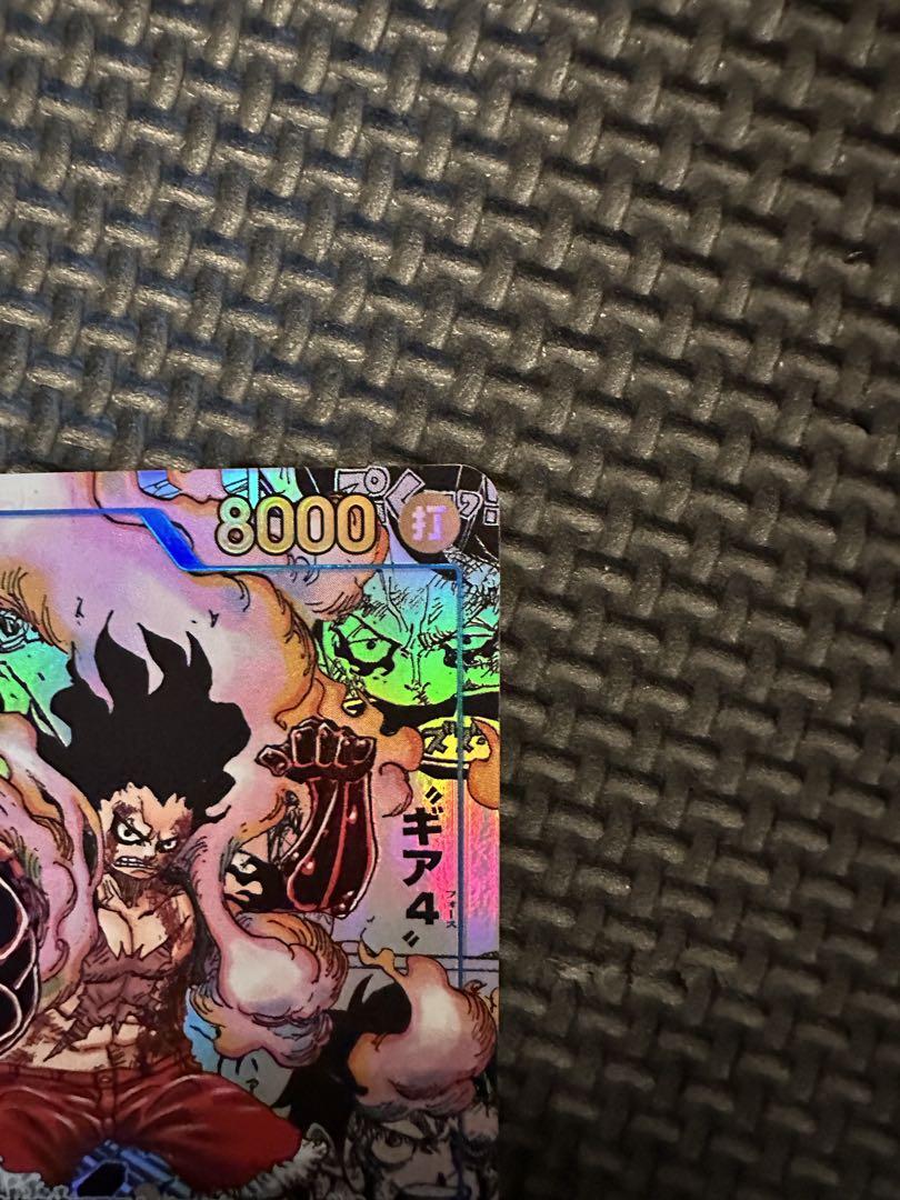 ワンピースカード　コミパラ　神速の拳　ルフィ　sec ワンピースカード モンキー・D・ルフィ SEC コミパラ 神速の拳