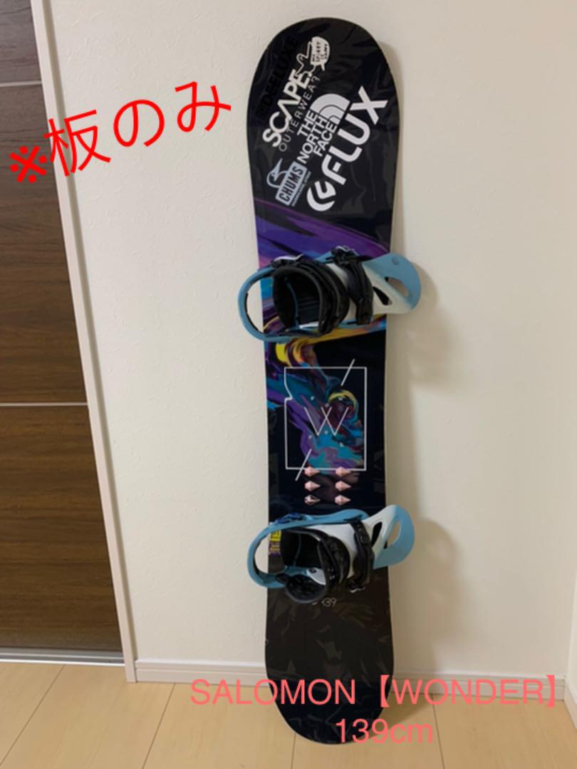 ブラック系,135cm-140cm未満色々な SALOMON【WONDER】 17-18 139cm ボード スポーツ・レジャーブラック系135cm-140cm未満¥9,000-www.moeinipoursweetland.com ブラック系,135cm-140cm未満色々な SALOMON【WONDER】 17-18 139cm ボード スポーツ・レジャーブラック系135cm-140cm未満¥9,000-www.moeinipoursweetland.com