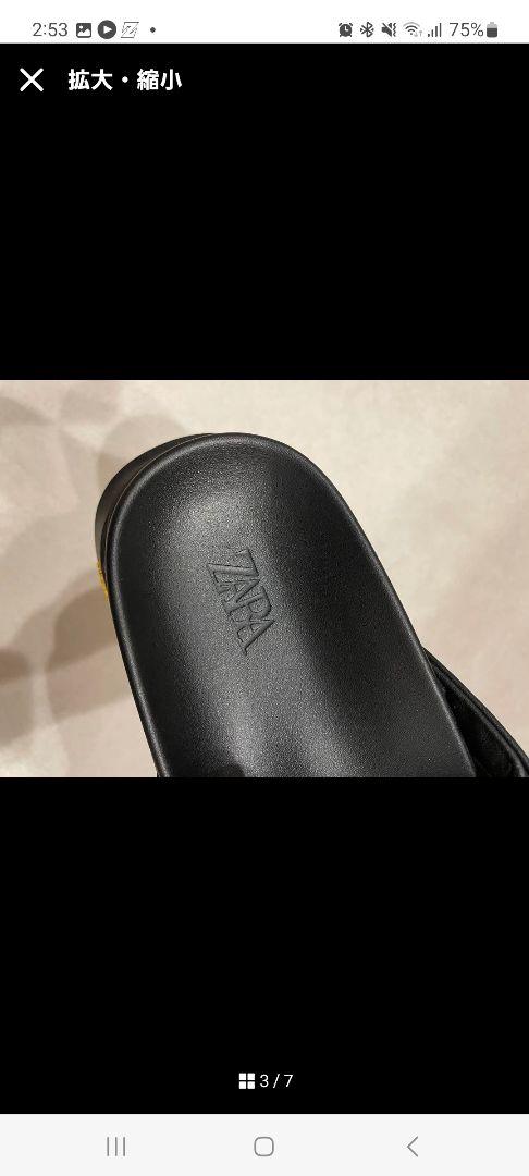 少し豊富な贈り物 zara vibram サンダル 39/25.3cm MBさんおすすめ 靴