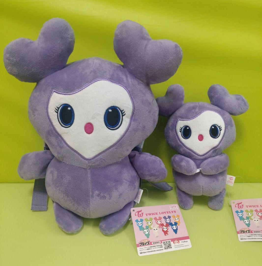 TWICE　LOVERYS　ぬいぐるみ　リュック　サナ　ハグぬいぐるみ　新品