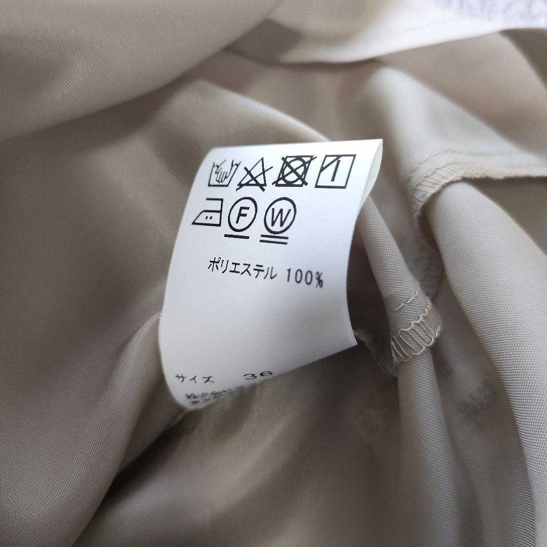タグ付き 24ss パドカレ ラミーナイロンスカート　春夏コーデ