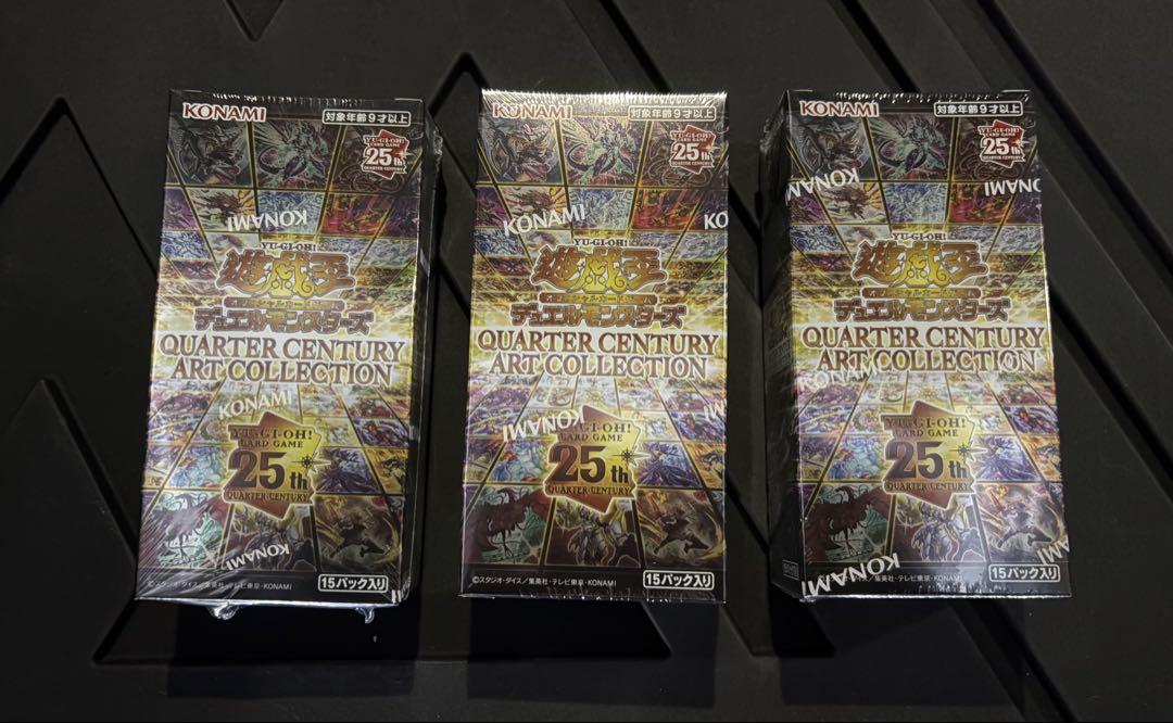 遊戯王OCG クォータリーセンチュリーアートコレクション 3BOX