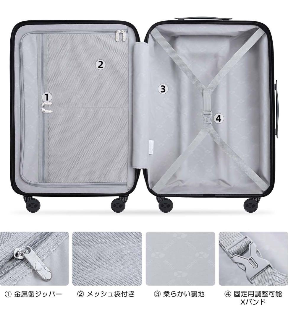 スーツケース キャリーケース 機内持ち込み 超軽量 サイズS キャリーバッグ