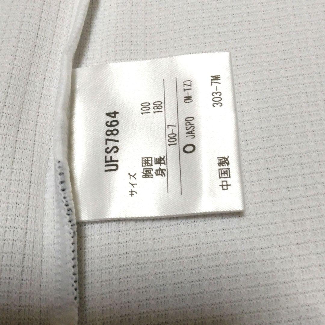 未使用 アンブロ ビンテージ ポリエステル Tシャツ トップス