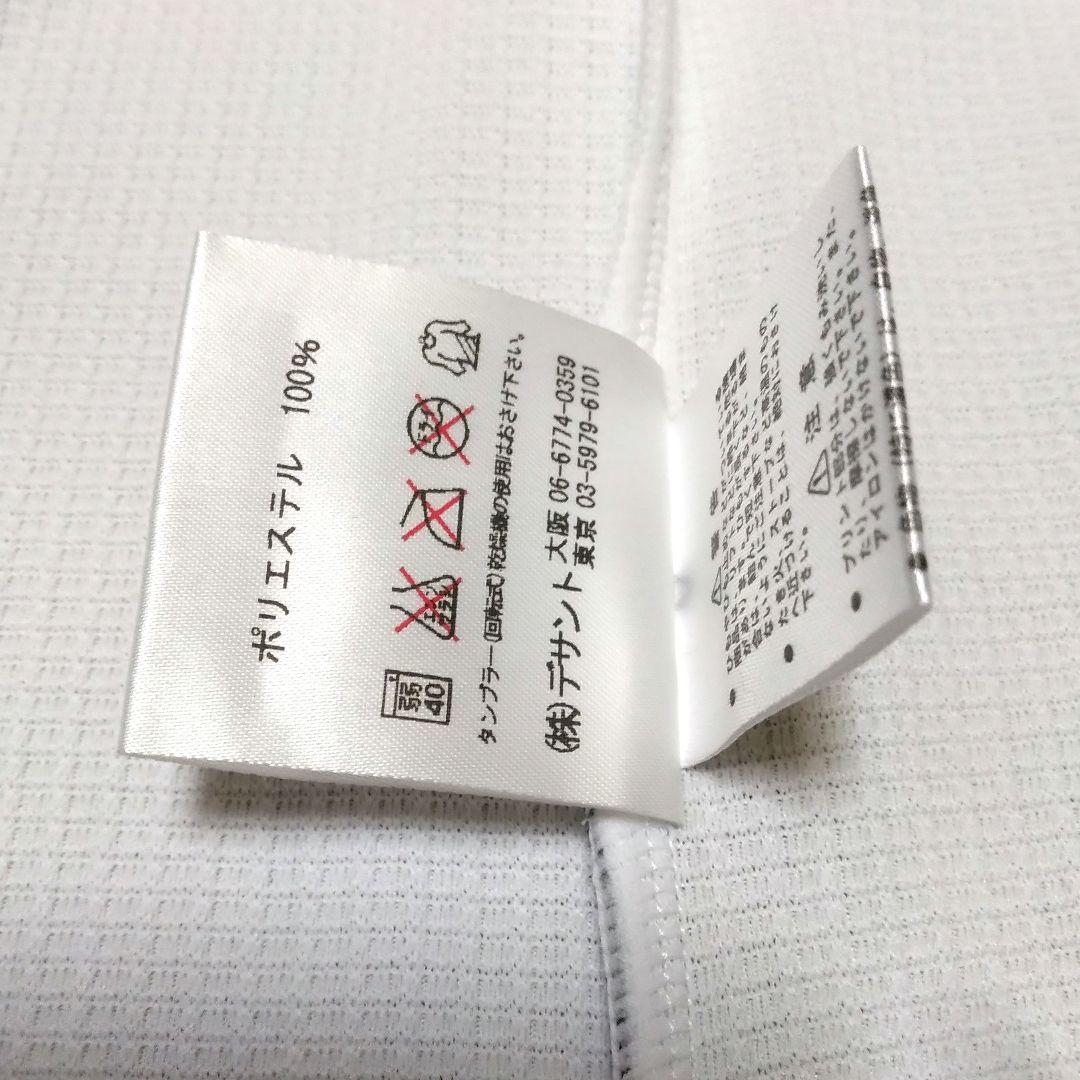 未使用 アンブロ ビンテージ ポリエステル Tシャツ トップス
