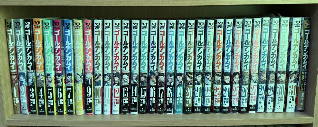 ゴールデンカムイ 1〜31巻＋ファンブック