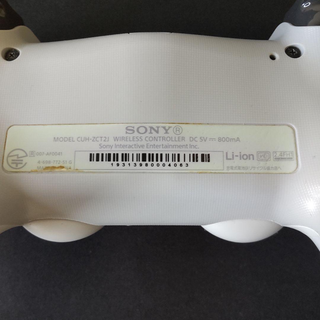 本体 コントローラー付き