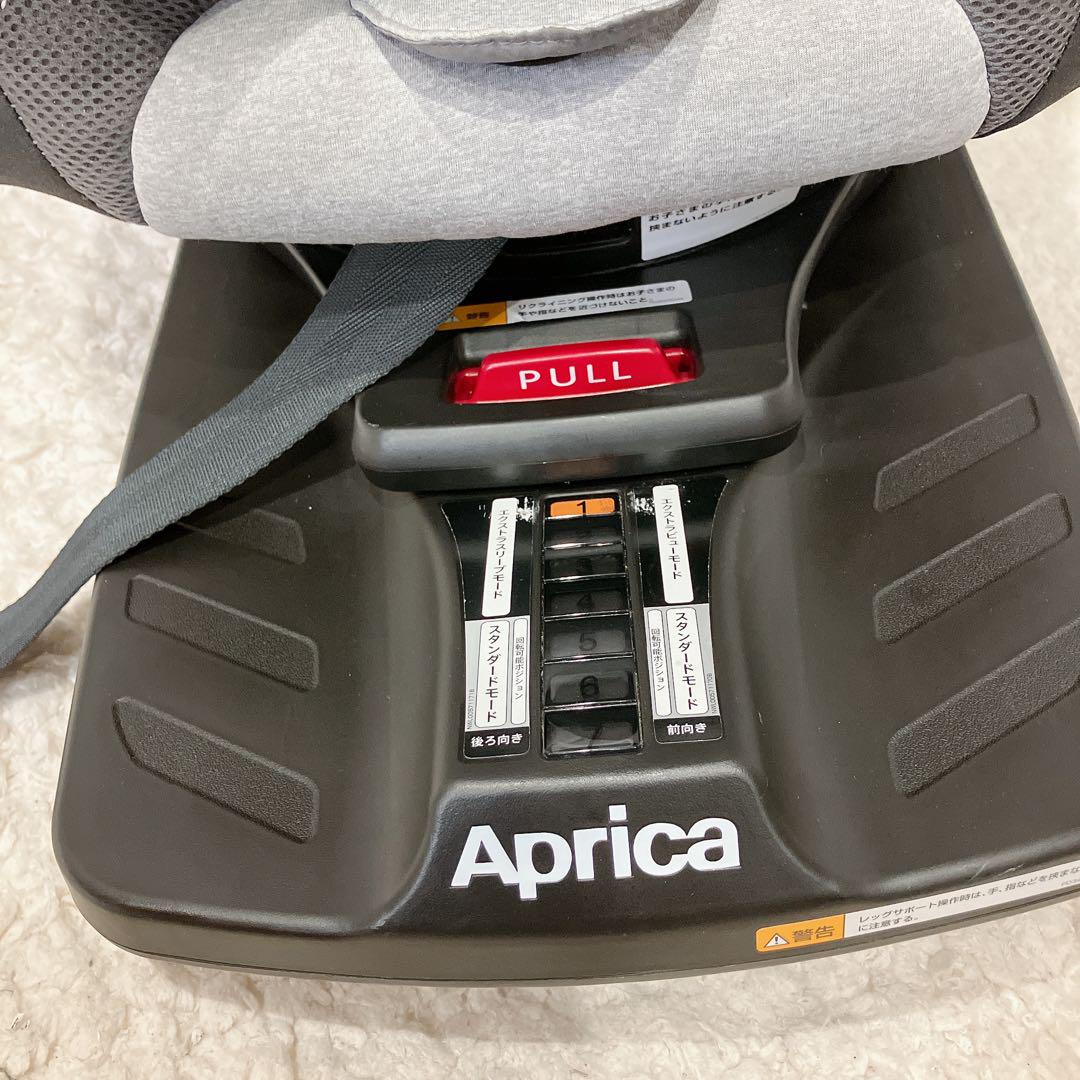 即日発送 Aprica チャイルドシート クルリラ ISOFIX ac グレー