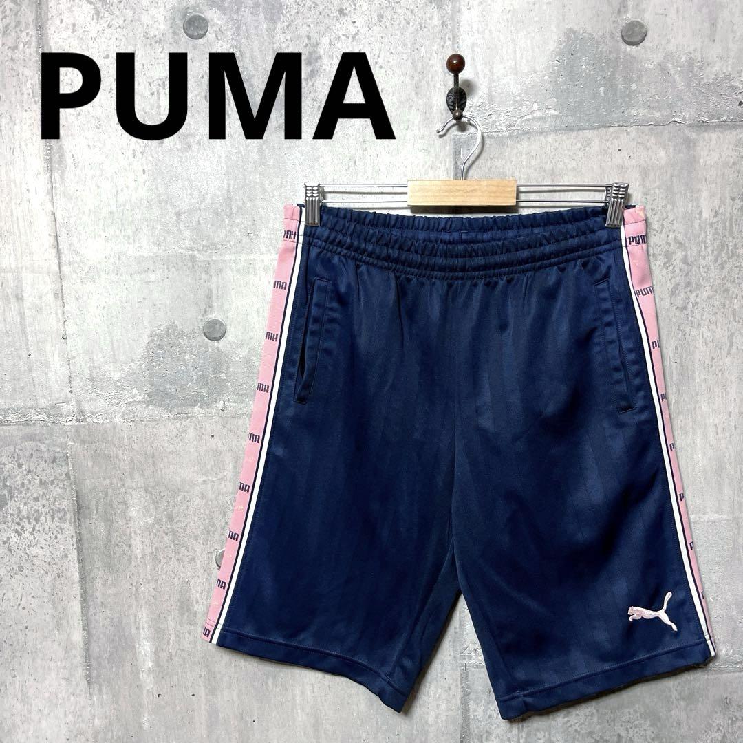 PUMA プーマ ユニセックス ジャージハーフパンツ M