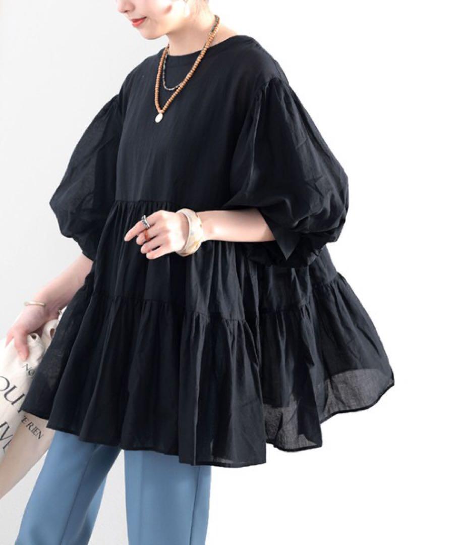 h72 ひなりんごさんᴛʜᴀɴᴋ ʏᴏᴜ \♡/ 最新のデザイン 4940円引き