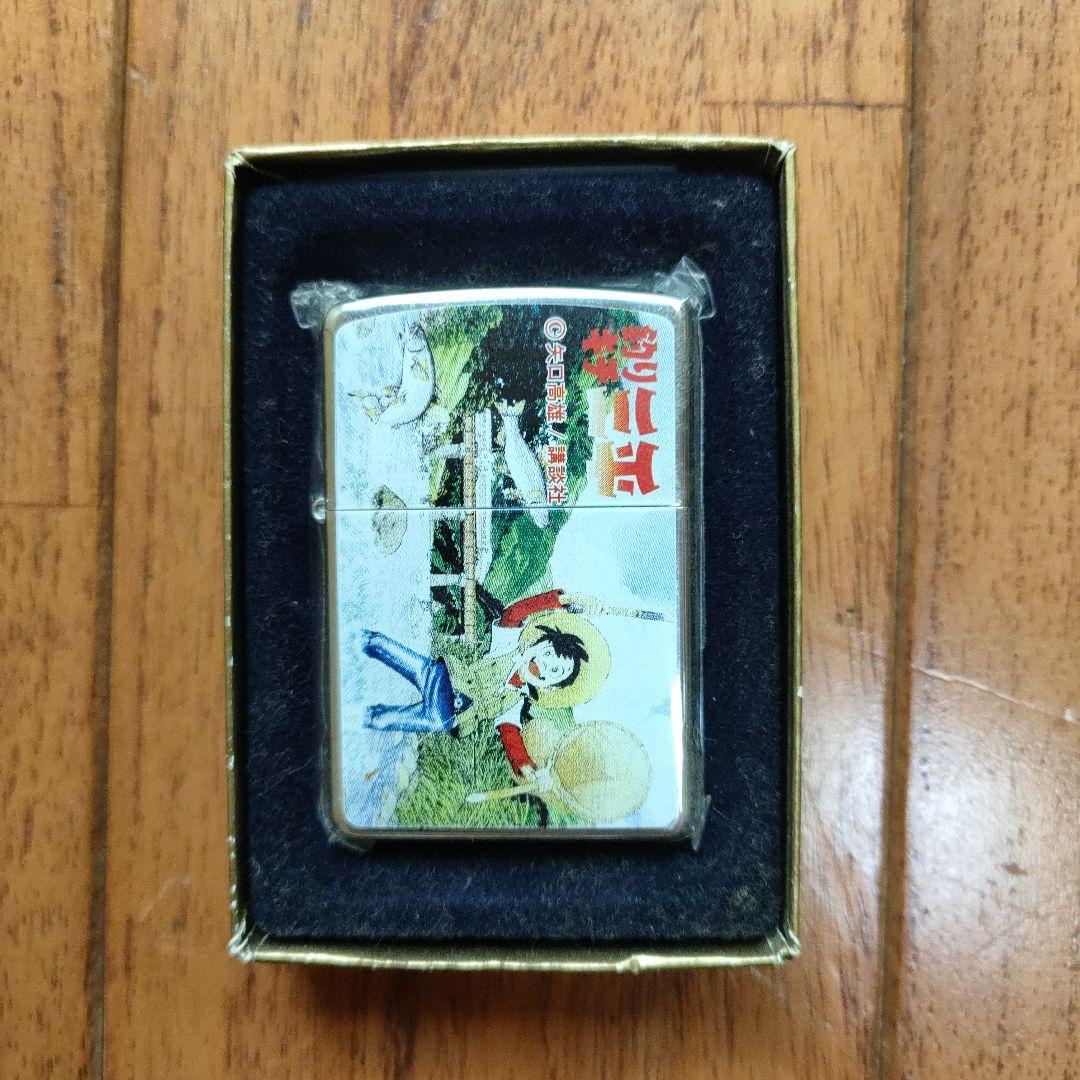 売れ筋ランキングも 新品未使用品」釣りキチ三平ジッポーZIPPO ※矢口高雄 コレクション