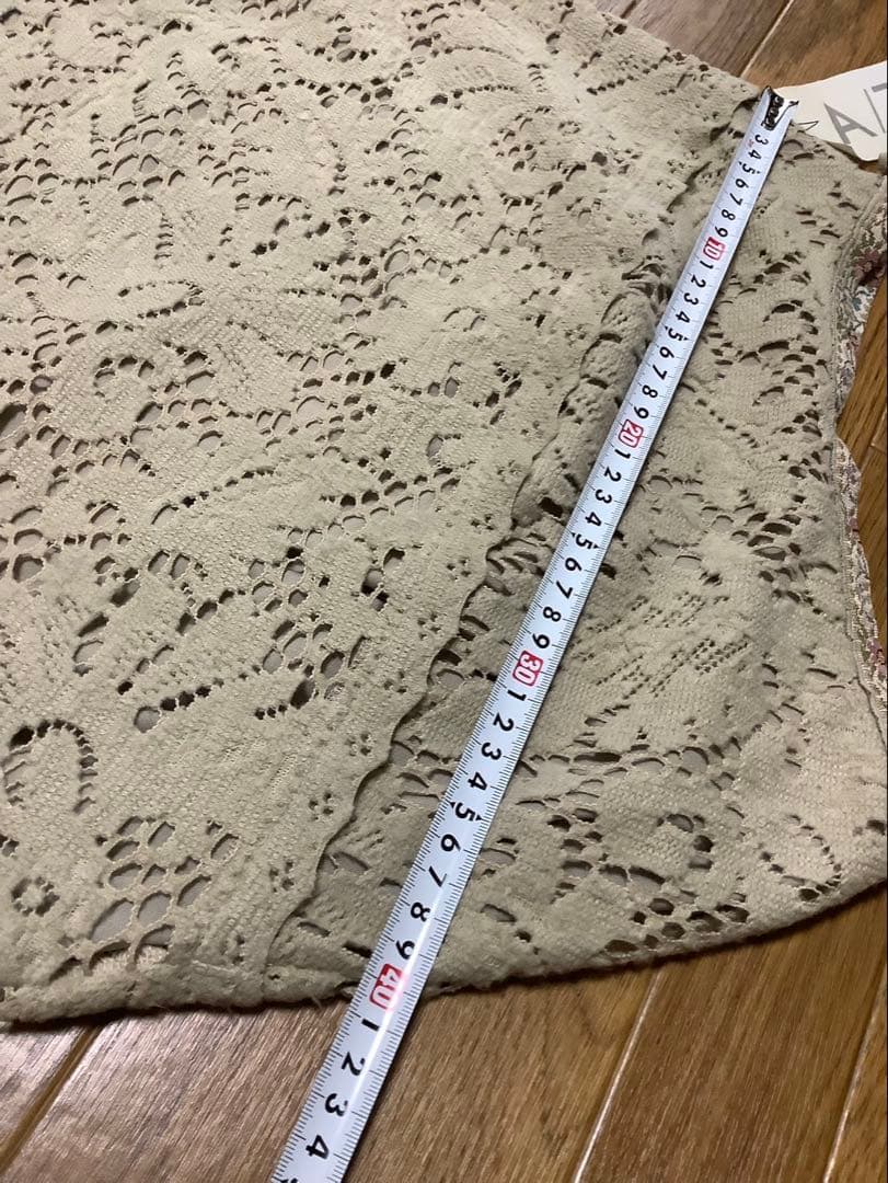 【希少】アシンメトリー変形　生成りニットレース　フリンジロングスカート